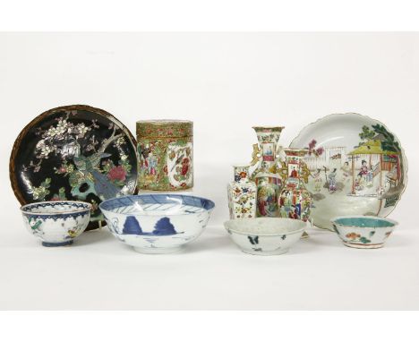 Ten Chinese ceramic items, four bowls, plate, three vases, and cylindrical pot and cover, tallest 18.5cm