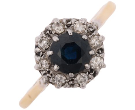 A mid-20th century 18ct gold sapphire and diamond cluster ring, maker MB Co, London 1963, setting height 10.3mm, size S, 3.9g