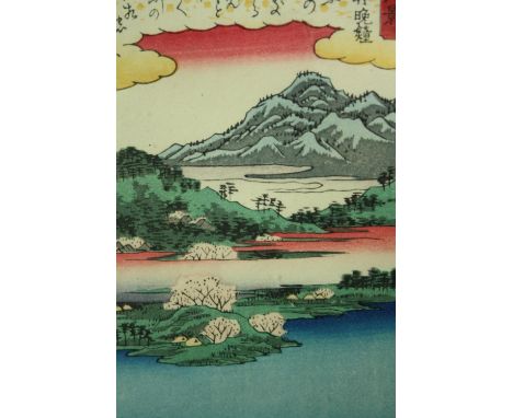 Woodblock print, Japanese, mountains and lakes, signed. H.26 W.19cm. 