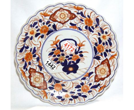 Large Imari Oriental scalloped platter, D: 31 cm. P&amp;P Group 3 (£25+VAT for the first lot and £5+VAT for subsequent lots)
