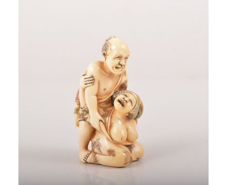 Japanese carved ivory Netsuke, perhaps Meiji, modelled with two figures, 5cm.