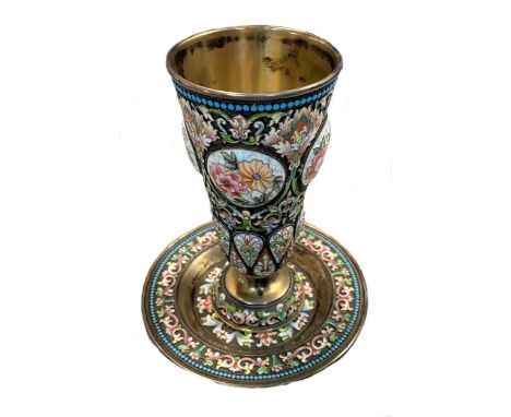 both with pseudo Russian marks for Semenova and assayer Smirnov, the pear shaped goblet, of circular tapering form on a sprea