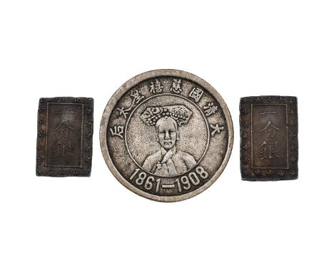 Qing Dynasty silver Chinese coin commemorating the reign of Empress Dowager Cixi (1861-1908) and two Chinese tokens.