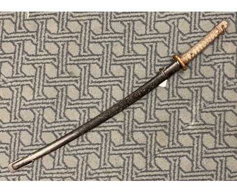 JAPANESE SAMURAI SWORDThere is a number on the sword and marks on the handle but no serial number on the scabbard. 