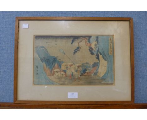 After Utagawa Hiroshige, Susuka Mountains, Japanese woodblock print, framed 