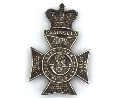Victorian, Silver hallmarked Officers Maltese cross pouch belt plate of the 60th King's Royal Rifle Corps . silver hallmarked