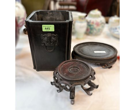 A Chinese dark hardwood scholars brush pot with Chinese lion mask 'handle' to each end, fine grain similar to Zitan, height 1