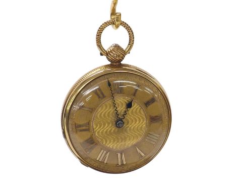 Good George III fusee verge pocket watch, London 1817, the plain gilt movement with pierced foliate engraved balance cock wit