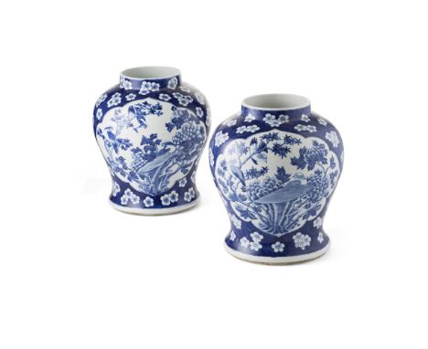PAIR OF BLUE AND WHITE 'CRACKED ICE AND PRUNUS' BALUSTER JARSLATE QING DYNASTY/REPUBLIC PERIOD each decorated with two large 