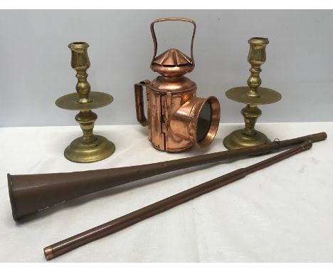 A copperised railway lamp H and BR 53 HULL stamp to side 26cms h, a  pair of brass candlesticks with drip tray 22cms and a lo