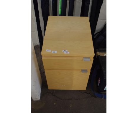 MODERN LIGHT WOOD OFFICE CABINET, 40CM WIDE