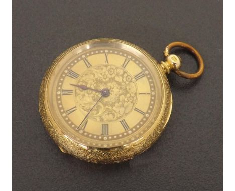 18ct engraved lever fob watch with a gilt dial, no. 58811, 44.4gm, 35mm Condition Report: Movement - currently working.  Dial
