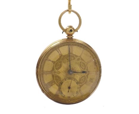 Victorian 18ct fusee lever pocket watch, Chester 1864, unsigned movement, no. 26546, attractive engraved and engine turned gi