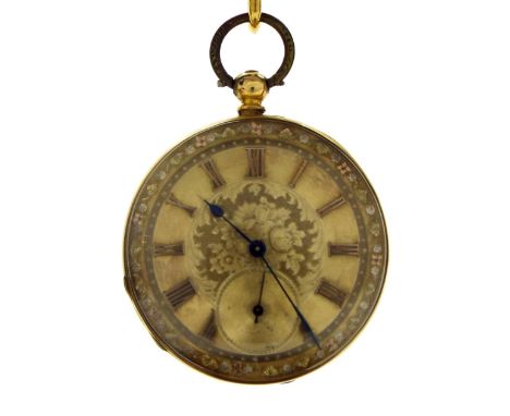 Continental 18ct Patent lever pocket watch, the movement with unusual layout, no. 21675, engraved foliate dial with applied R