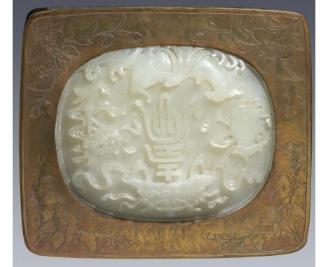 A CHINESE   JADE PLAQUE, QING DYNASTY, QIANLONG/JIAQING PERIOD carved with a shou character and four surrounding auspicious e