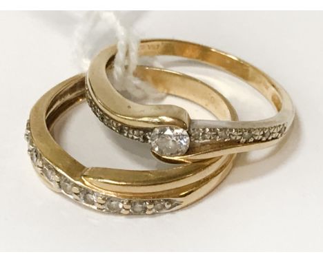 TWO 18CT GOLD DIAMOND TWIST RINGS - RING SIZES P &amp; Q