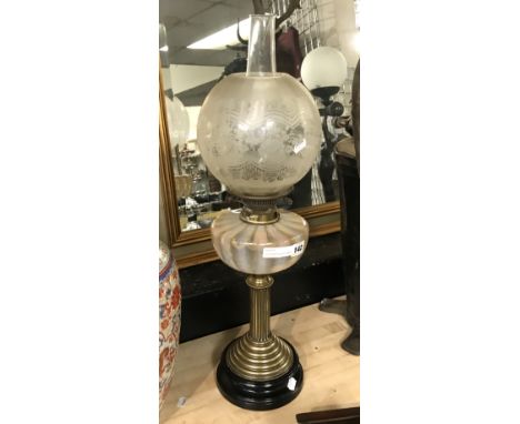 VICTORIAN FRENCH OIL LAMP VASELINE GLASS BOWL WITH ORIGINAL SHADE - HEIGHT 64CM &amp; WIDTH 18CM