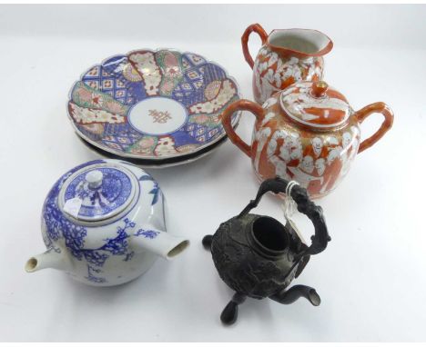 A Chinese export twin-handled sugar basin, on an orange ground decorated with the Hundred Scholars design, having two panels 