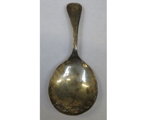 Hallmarked silver caddy spoon, Birmingham assay by James Swann and Son dated 1943 