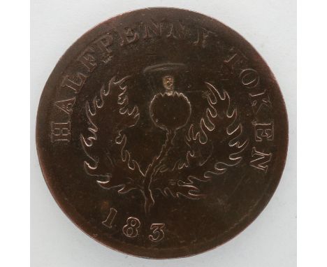 Province of Novia Scotia halfpenny token. P&amp;P Group 0 (£5+VAT for the first lot and £1+VAT for subsequent lots) 
