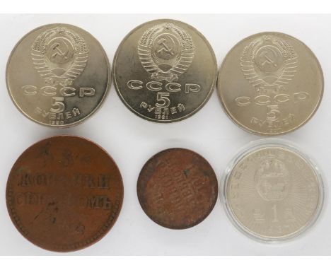 Russian coins including silver examples. P&amp;P Group 1 (£14+VAT for the first lot and £1+VAT for subsequent lots) 