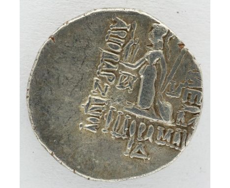 Roman silver Denarius of Ariobarzanes. P&amp;P Group 0 (£5+VAT for the first lot and £1+VAT for subsequent lots) 