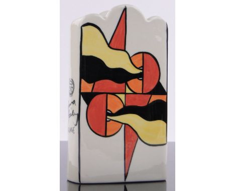 A Lorna Bailey Mirage pattern ceramic vase,height 16cm.