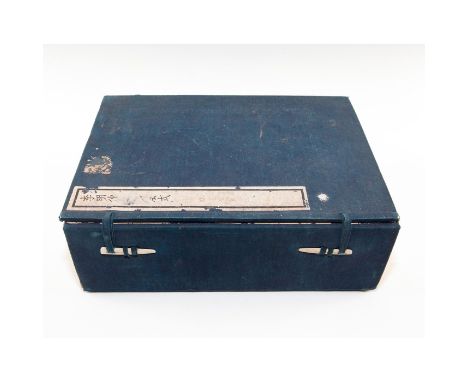 8 volumes in dark blue hard covers, 100s of color &amp; b/w illustrations, some folding.Dark blue cloth covers with silks tie