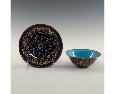 Peking enamel on copper with intricate gilt floral decoration. Imperial Qianlong&nbsp;reign mark in zhuanshu script in blue e