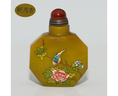 Guyue Xuan Beijing Glass Enamel on both sides.Finely decorated with birds and flowers. Marked on the bottom. Dimensions: 2.25