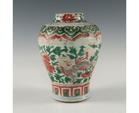 Red, green, and yellow enamel.Issued: Ming Dynasty (c. 14th century)Dimensions: 4.5"D X  6.5"HCountry of Origin: China Condit