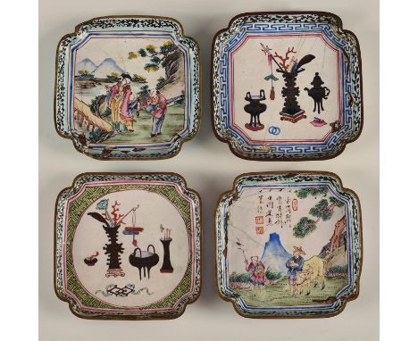 Molded metal top edge and footing with colorful enamel with different scenes with decorative bordersChinese marking on unders