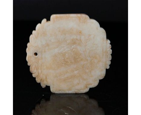 A pendant plaque carved from a solid piece of jade.Central floral motif to one side, and Chinese characters to the other. Oth