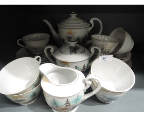 A part Chinese tea service