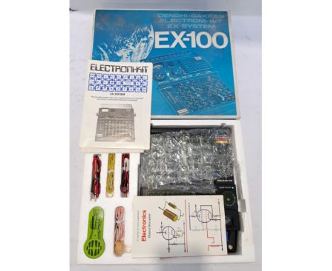 Gakken, a boxed "Vintage" EX-100 Electronic Denshi Block Kit. Although unchecked for completeness condition appears generally