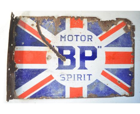 Vintage double sided enamel BP Motor Spirit advertising sign with wall mounting flange, 61.3x40.5cm 