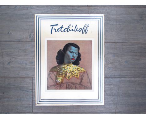 Tretchikoff, vintage limited edition signed hardback art book by Howard Timmins, signed and dated by the artist Tretchikoff t