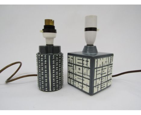 Two Poole pottery small lamp bases in grey and white with relief moulded detail. Tallest excluding fitting 12cm 