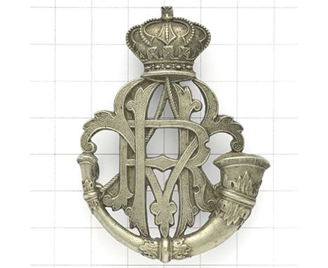 Indian Army. Hyderabad Volunteer Rifles helmet badge circa 1882-1903. Good British made die-stamped white metal example. Crow