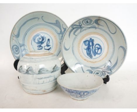 THREE 19th CENTURY CHINESE GLAZED PORCELAIN BOWLS
all with handpainted designs, the largest 30cm diameter; and a period handp