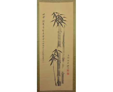 A 19/20th century Chinese ink painting on paper in scroll of bamboo. Signed with three red seal marks. 135cm x 50cm. Provenan