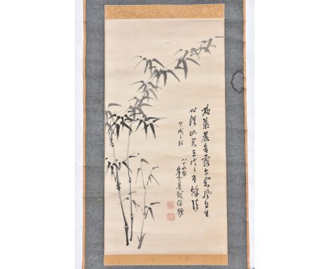 A Chinese 19th century ink on paper in scroll of bamboo with two red seal stamps. 34cm x 65cm (scroll mount damaged and torn)