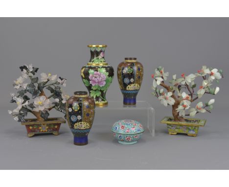 A pair of Chinese 20th century vintage jade trees in cloisonné pots together with four other cloisonné items. (6)