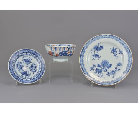 Two Chinese 18th century blue and white porcelain dishes together with an 18th century Imari bowl. Dishes 23cm diameter. Bowl