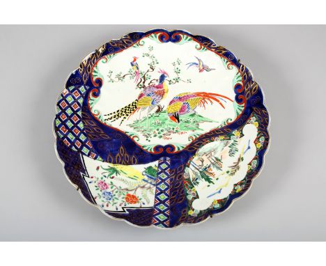 Pair 19th century Japanese ceramic chargers, with lobed edges decorated with colourful pheasants, 39cm diameter 