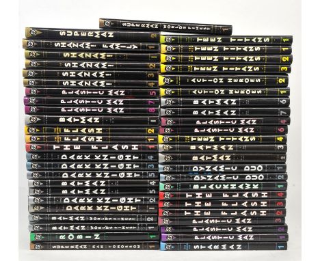 DC Archives Series  a large group of 130+ first edition graphic novels published by DC Comics. Includes - Superman: Archives 
