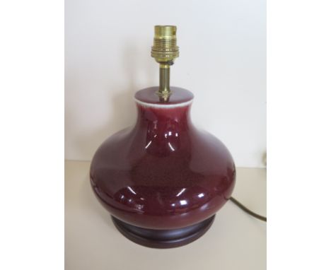 A Moorcroft experimental Flambe lamp - 25cm tall - good condition 