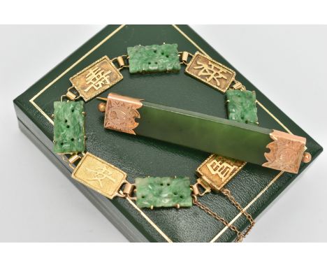 A JADE PANNEL BRACELET AND AN EARLY 20TH CENTURY BAR BROOCH, designed as carved jade interspaced between yellow metal panels 