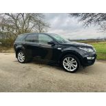 (ON SALE) LAND ROVER DISCOVERY SPORT *LUXURY HSE EDITION* 5 DOOR (2017 REG - EURO 6) 2.0 TD4NO VAT