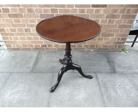 A MAHOGANY TRAY TOP OCCASIONAL TABLE  the tripod base with two wythen turned knops, 62cm wide 74cm high